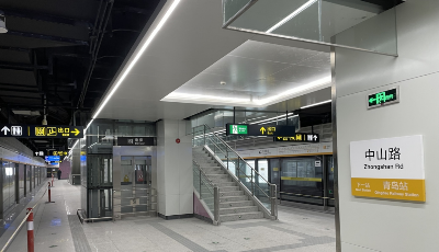 走，去1号线看看咱家的“文化客厅”