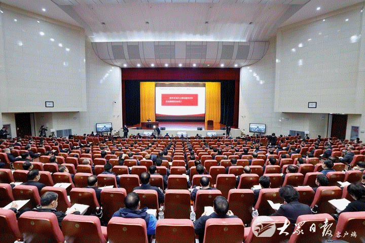 学习贯彻党的十九届六中全会精神中央宣讲团宣讲报告会在济举行