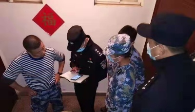 青島市公安局港航分局大港港區(qū)治安派出所深入轄區(qū)開展反詐宣傳工作