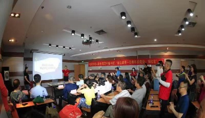 青島市圖書館：用好紅色館藏，助力黨史學(xué)習(xí)教育