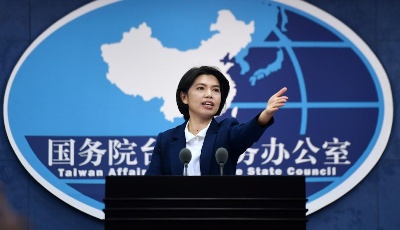 国台办：敦促美方停止任何形式支持怂恿“台独”言论
