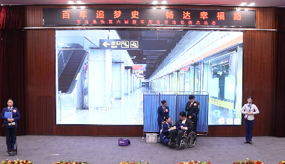 青岛地铁举办第六届“微笑服务”劳动竞赛