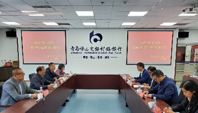 開啟第2個(gè)3年公益之路  嶗山區(qū)紅十字會(huì)春雨專項(xiàng)公益基金捐贈(zèng)儀式舉行