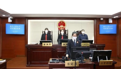 “人人影视字幕组”侵权案宣判：被告人梁永平获刑三年半