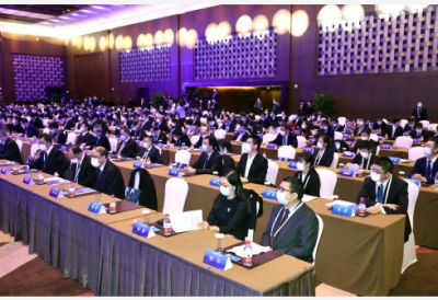首届中国网络文明大会在京召开