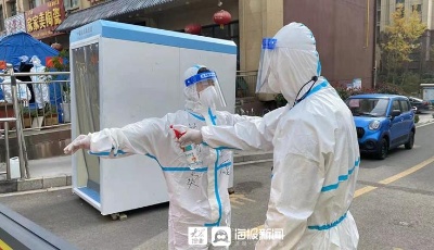 日照仨小伙被“曝光”，回应：“不想火，只想干点有意义的事儿”