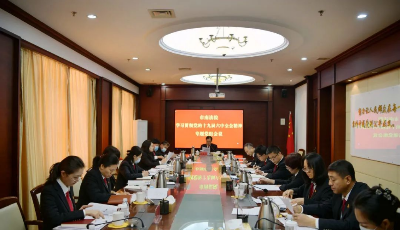 市南法院召开专题党组会学习贯彻党的十九届六中全会精神