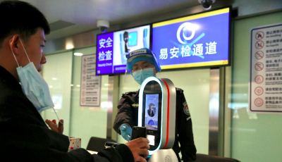2分鐘即可過檢！膠東國際機(jī)場迎來首位“易安檢”旅客 預(yù)約攻略看這里！