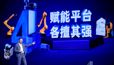 “工赋模式”引领，穿越城市发展周期！卡奥斯打造城市数字经济生态品牌