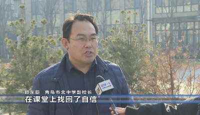 2021民生答卷丨抓好“雙減”政策落實辦人民滿意的教育