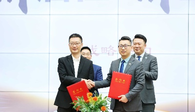 贝壳找房与硬河家居公园、海尔全屋达成战略合作 