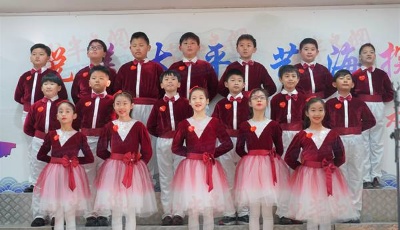 欢喜迎元旦  “艺”起过新年  ——青岛太平路小学举行班级艺术展演活动暨元旦欢庆会
