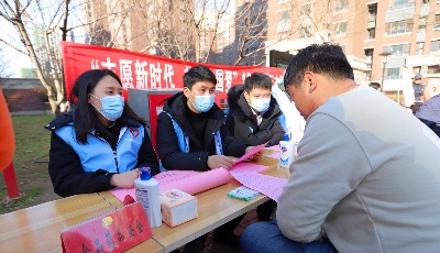 青年志愿行動加碼“國際志愿者日”