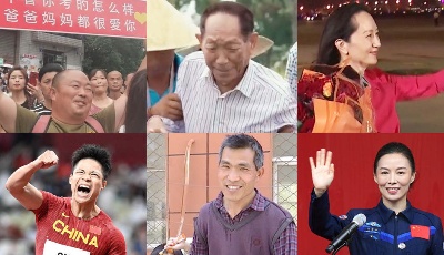 这十首BGM，记录我们即将告别的2021