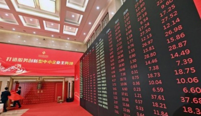 年内A股IPO和再融资合计破万亿元 对实体经济适配性显著增强