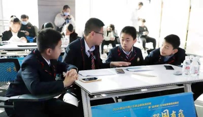 青島市青少年商業(yè)模擬挑戰(zhàn)賽開賽