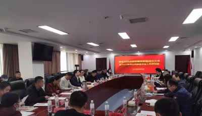 探索科研服務(wù)新模式 青島成立科技研發(fā)服務(wù)聯(lián)盟