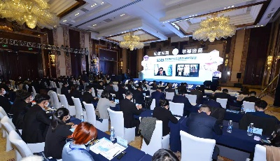搭建相知相親橋梁 2021上合組織青年創(chuàng)業(yè)論壇暨上合青年交流營在青舉行