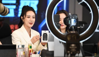 ​已有上千名网络主播主动自查补缴税款