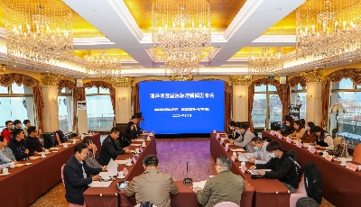 我國提出制定的首項海洋調查國際標準正式發布