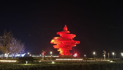 青岛金融业“十四五”开局良好潜力无限 集齐七大类牌照机构总数达284家