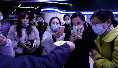 青島市旅游協(xié)會(huì)組織赴即墨區(qū)進(jìn)行文旅融合產(chǎn)品調(diào)研