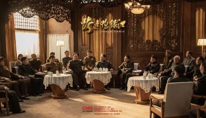 热血史诗，重磅定档！总台出品首部故事片12.17隆重献映