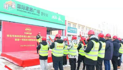 “掘地神器”提效率！山东省首台下穿硬岩矩形顶管机“奋进号”顺利始发