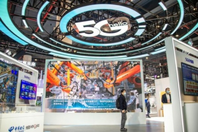 到2025年我国数据安全产业规模力争超过1500亿元 