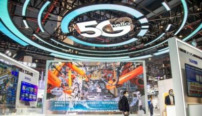 從5G到未來網絡：賦能千行百業 應用創新頻現