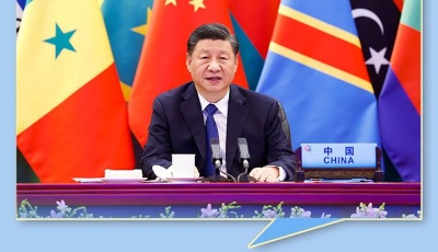 面向53个非洲国家，习近平主席再提这一倡议