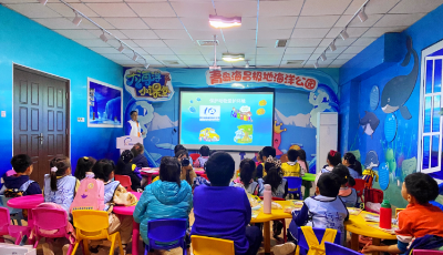 第九屆極地冰雪節(jié)火爆開啟，雙旦共享青島海昌極地海洋公園冬日嘉年華
