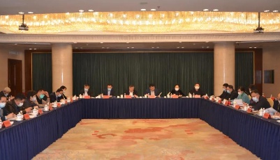 青岛市召开区域性国资国企综合改革试验工作推进专题会