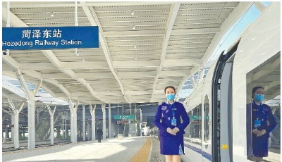 鲁南高铁曲阜至菏泽至庄寨段今日通车！