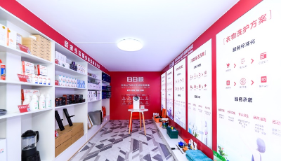 场景、生态、供应链、温度，日日顺2021四大关键词