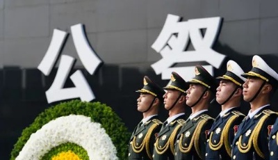 今天，不敢稍忘，不能稍忘！