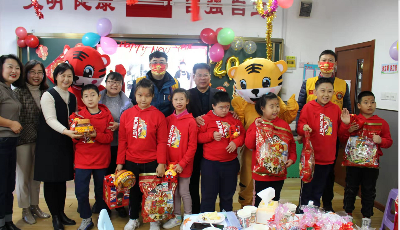 美时美刻庆元旦 共享欢乐迎新年——青岛仁爱学校举行隆重元旦庆祝活动