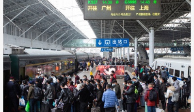 共40天！2022年春运1月17日开始，到2月25日结束