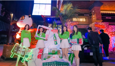 尽情喊出你的冬奥加油声  青岛啤酒将把它送达冬奥赛场