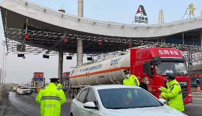 春運(yùn)首日 聯(lián)合執(zhí)法查處違法違規(guī)行為73起