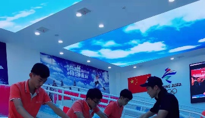 冰雪经济乘“冬”风