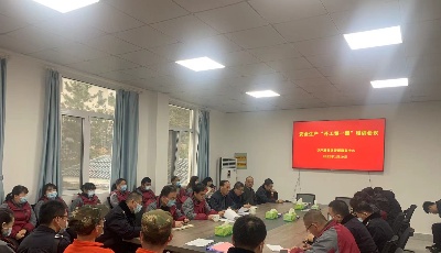 嶗山風(fēng)景區(qū)“開工第一課”  講安全生產(chǎn) 重疫情防控