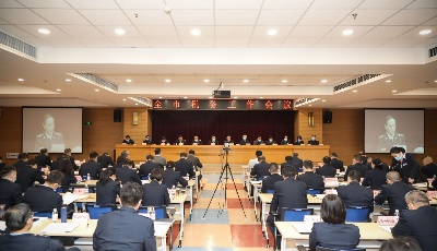 納稅人滿意度全國排名第七！青島市稅務(wù)工作會議召開