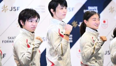 北京冬奥会日本参赛人数创海外参加冬奥会人数纪录