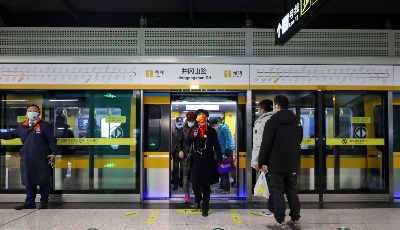 “1”线连青黄，只为这“1”刻