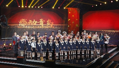 2021年度“感動青島”道德模范揭曉 平凡故事書寫大愛青島