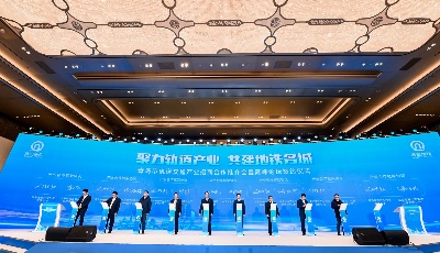 青岛地铁加速构建“TOD+”生态，助力产业和城市跃升