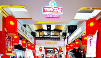 腊月忙年，青岛啤酒囤起来 这份“微醺”年味请查收
