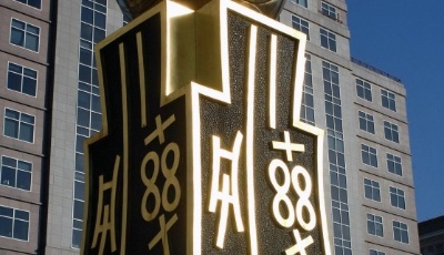 业绩快报抢眼 银行板块“优等生”未来行情可期  