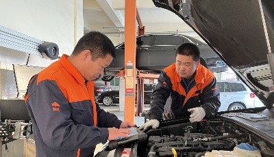 城運汽服24大修理廠、4處快賠服務(wù)中心春節(jié)不打烊 一站式服務(wù)護航春運